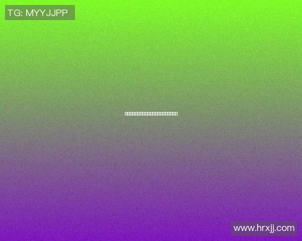 足球明星为何频频被夹包背后的真相与影响分析