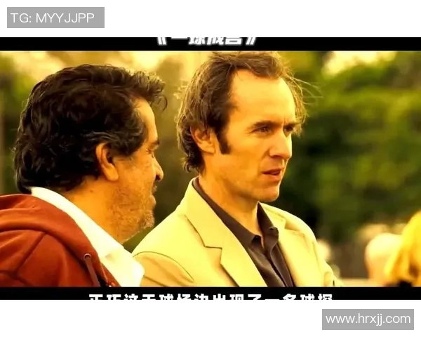 足球明星主演的经典电影推荐及其精彩瞬间回顾