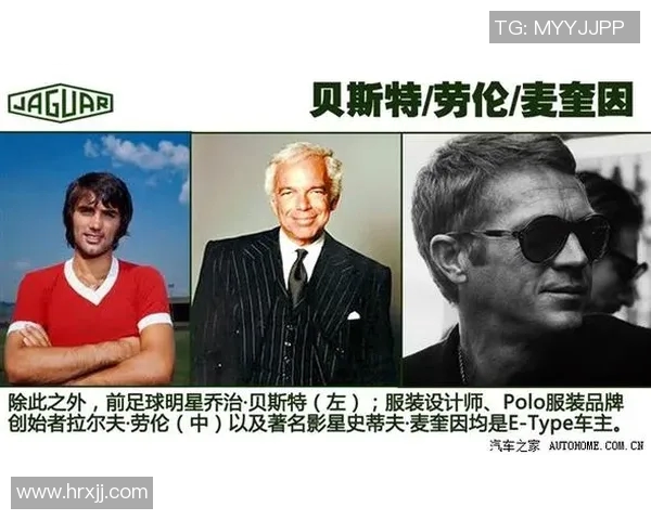 足球明星白七号的传奇故事与辉煌成就全解析